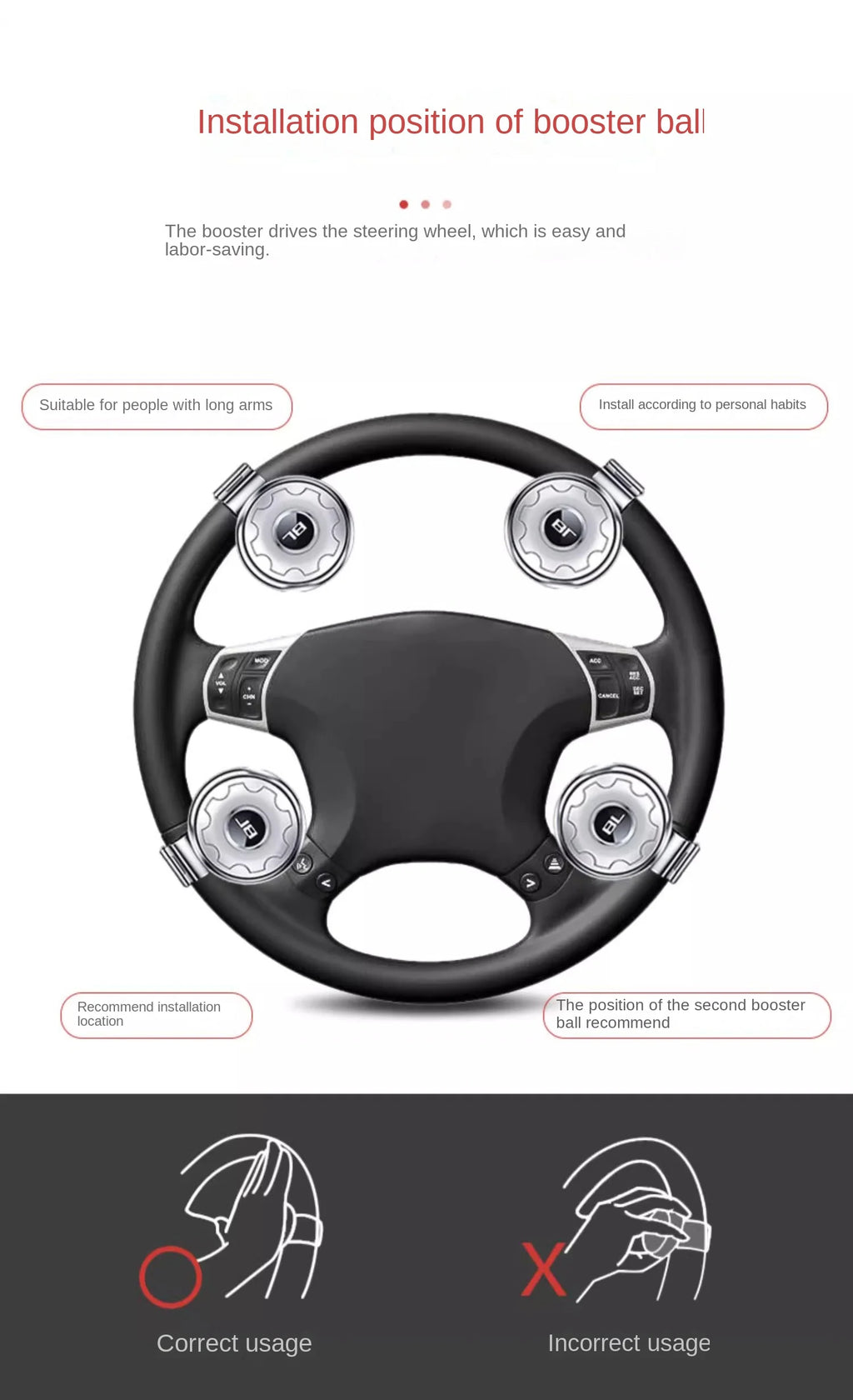Car Steering Wheel Booster Ball Turning Spinner Knob Bearing Power Handle Rotating Universal Auto Accessories Labor Saving Kit
