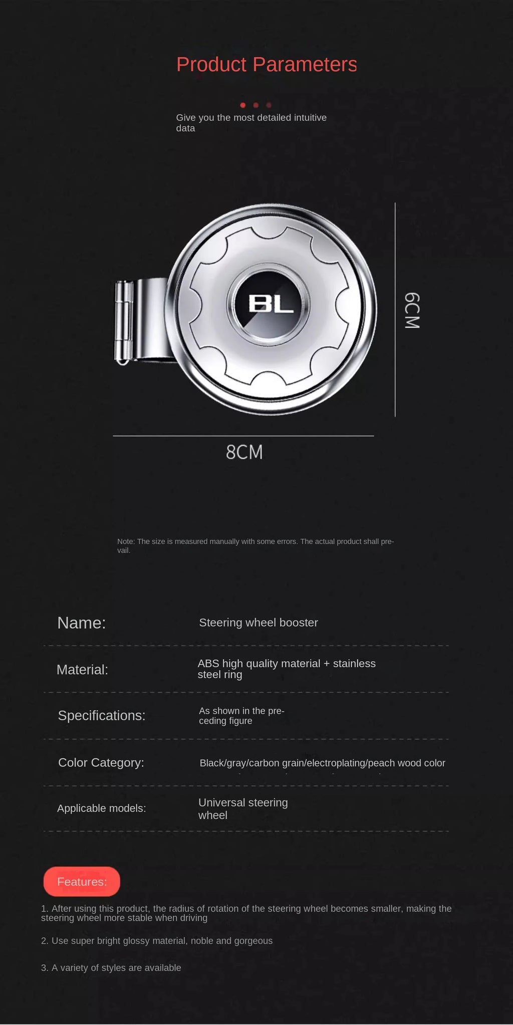 Car Steering Wheel Booster Ball Turning Spinner Knob Bearing Power Handle Rotating Universal Auto Accessories Labor Saving Kit